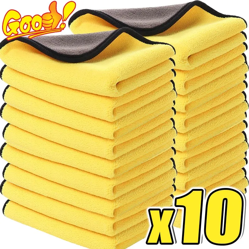 10/1Pcs Microfiber Cleaning To - Microfiber Towel Detailing ulasan dan harga