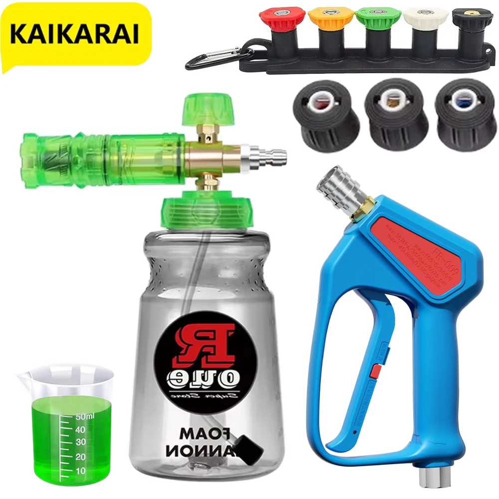 High Pressure Washer Snow Foam - Pressure Washer Foam Gun ulasan dan harga