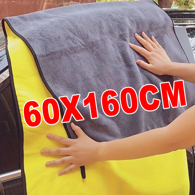60x160cm Microfiber Cleaning T - Microfiber Towel Detailing ulasan dan harga